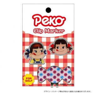 zNV sƃNbv}[J[ yR MK0186