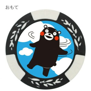 �z�N�V������ ���܃����`�b�v�}�[�J�[ �z���C�g MK0384