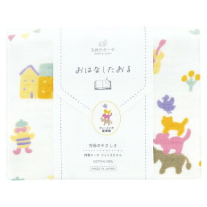 Vg̃K[[ u[̉y tFCX^I TE-1232