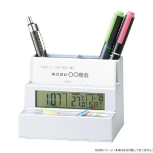 ACgbN XebvfXNX^h 6138-23 4393-045