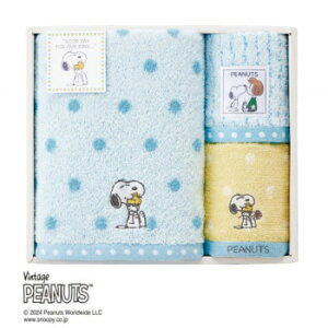 �X�k�[�s�[ �o�X�E�E�H�b�V���^�I���Z�b�g TT84403054 4086-056