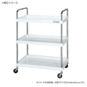 �T�J�G CS�p�[�����S���y�ʃ^�C�v ���U�d�l �p�[���z���C�g CSP-7583LUTNUW