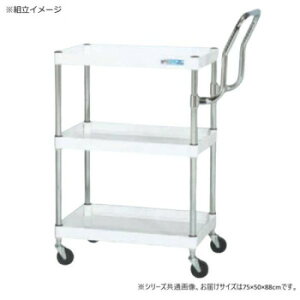 TJG CSp[Sy nC^Cv p[zCg CSP-7583LHTNUW