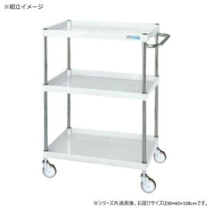 TJG CSp[Sʃ^Cv p[zCg CSP-90113W