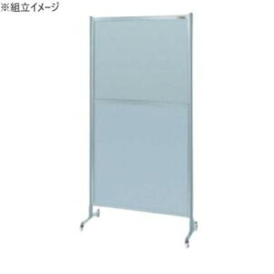 �T�J�G �p�[�e�B�V���� �L���X�^�[�t �I�[���A���~�^�C�v 900×1855mm ������ NAA-36FC