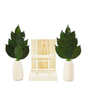 AK {vU[uh ~jSۗ t_IZbg ST-034