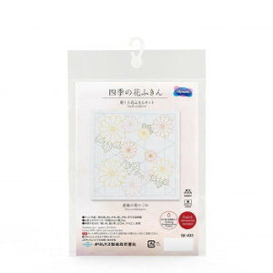 lG̉Ԃӂ hqԂӂLbg dz̋e SK-493