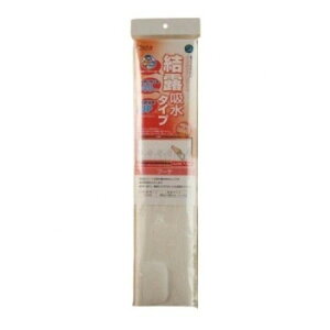 �咼 �C���e���A���V�[�g ���I�z���^�C�v 45cm×90cm �u�[�P MS-53W