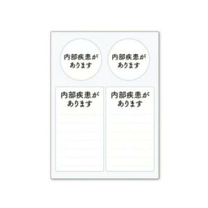 wv}[NpXebJ[ ܂ ST-HPS-002