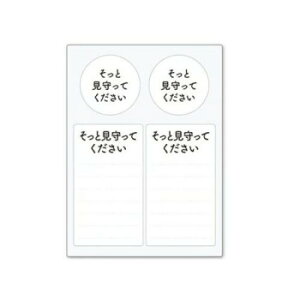 wv}[NpXebJ[ ƌĂ ST-HPS-013