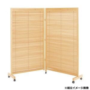 Ov(KOEKI) UTILITY ՗2A i` JPLB2NA