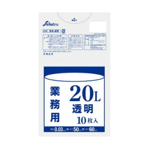 SA-25 S~  ƖpM 20`25L 10  ×60