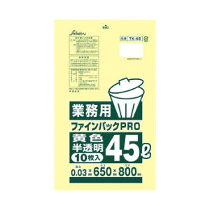 TK-45 S~ Ɩp45L 10 F ×60