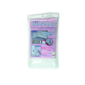 Wt[hp ptB^[ rbOTCY 72×216cm 1 A-75