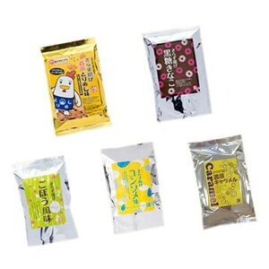 ��2026�N1��20�����ו��\���t�� ���炸�g���@20�܃Z�b�g�@�@�������Ȃ�