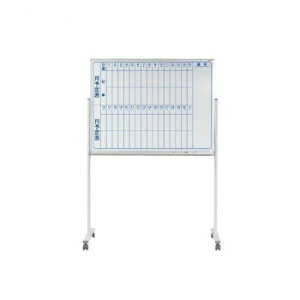 馬印 MAJI series(マジシリーズ)片面脚付 スチールホワイト 予定表 W1272×D610×H1810mm MV34TMN