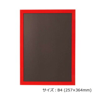 ARTE(Ae)@j[A[gt[J[@B4(257×364mm)@bh@NB-B4-RD