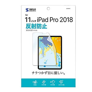 TTvC Apple 11C`iPad Pro 2018p tی씽˖h~tB LCD-IPAD10