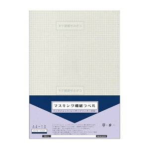 ãCVJ }XLOax A4 10 OATW-1000R