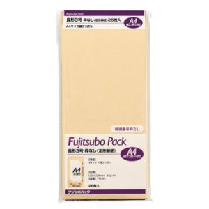 pbN 3 gȂ 85G 10Zbg PN-3N