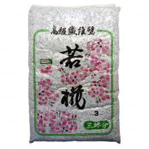 ƒ뉻wH pǍ @ەǎኑ 2010g NO.3