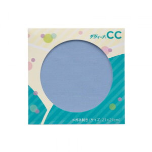 ���K�l�@�� �U���B�[�iCC 21 �p�[�v�� 15264