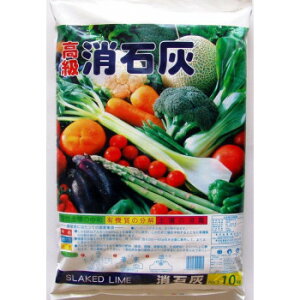 あかぎ園芸 消石灰 10kg 4袋 (4952497021005) 1531011