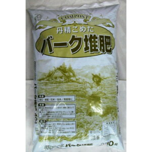 あかぎ園芸 バーク堆肥 40L 2袋 (4939091674042) 1674012