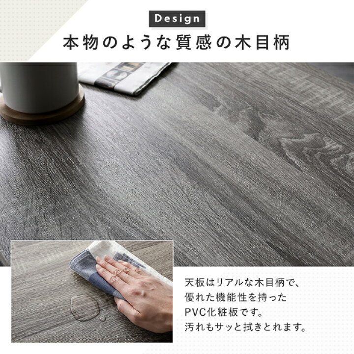 楽天市場】ローテーブル 単品 幅80cm ラスティックナチュラル 収納棚 
