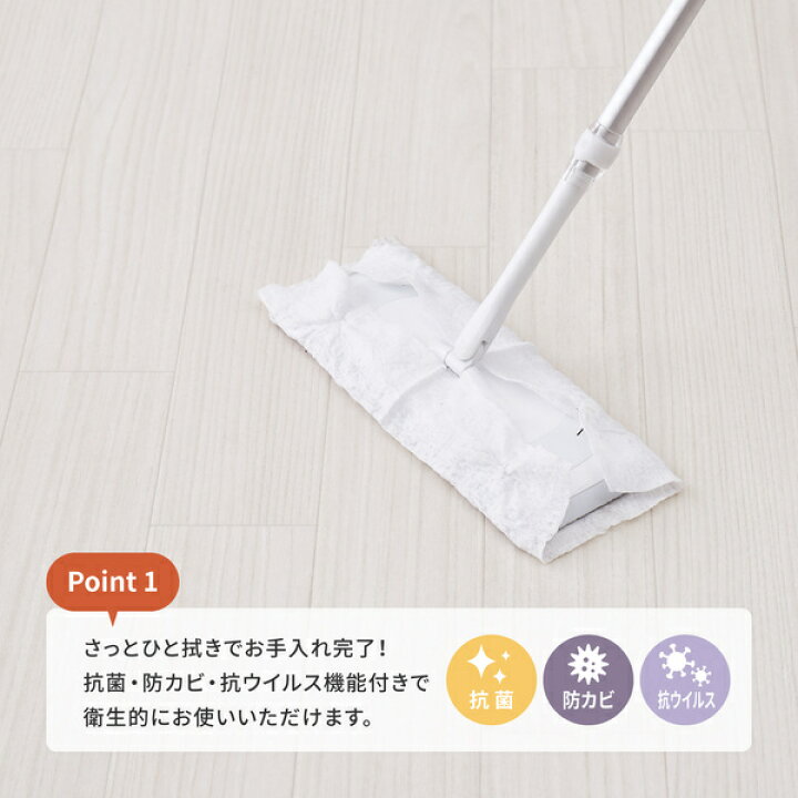楽天市場】フロアマット 約182×300cm ヘリンボーン 洗える 日本製 防炎 