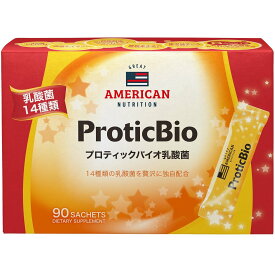 プロティックバイオ乳酸菌 3g スティック x 90 包 ProticBio Probiotics Granule Type 3g Stick x 90 Count