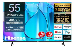 Hisense�n�C�Z���X 55�^ 4K�t���e���r 55E6N ���� ���掿 �X�}�[�g�e���r ���^ �ȃG�l ���r���O �f��ӏ� �Q�[�~���O