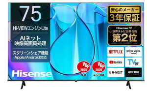 Hisense�n�C�Z���X 75�^ 4K�t���e���r 75E6N ���� ���掿 HDR ����z�M �f��ӏ� �Q�[�~���O �ȃG�l �X�}�[�g�@�\