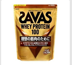 �y2.2kg�zSAVAS �U�o�X �z�G�C�v���e�C��100 ���b�`�V���R�� 2,200g WHEY PROTEIN