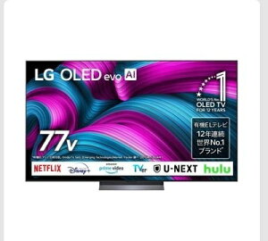 LG 4K�L�@EL�e���r 77�^ OLED77C5MJA ���� ���掿 �X�}�[�g�e���r �f��ӏ� �Q�[�~���O ���^ �G���W�[