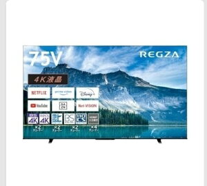 REGZA 4K�t���e���r 75�^ 75M550M ���O�U ���� ��^ �e���r ���� ���^ ���掿 ���r���O �Ɠd �Ǌ|��