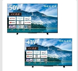 REGZA 4K�t���e���r 43�^ 43M550M ���O�U �e���r ���� ���� ���掿 �^��@�\ �ȃG�l ���^