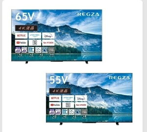 REGZA 4K�t���e���r 55�^ 55M550M ���O�U ���� ���掿 �X�}�[�g�e���r �V�i ���� �t�� �n�f�W�Ή�