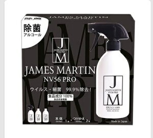 �W�F�[���X�}�[�e�B�� NV56 PRO �H�i�Y���� �G�^�m�[������ 500ml �{�́{�l�� 2�{ James Martin Sanitizer Bottle