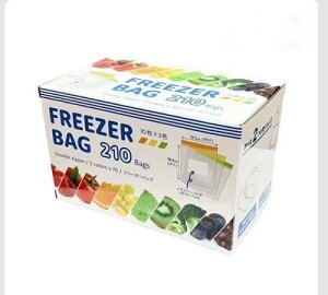�t���[�U�[�o�b�O M�T�C�Y 70��×3�F Freezer Bag M size 70pcs×3colors