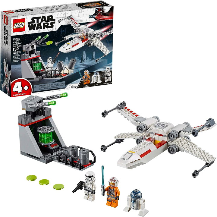 楽天市場】訳あり LEGO 75235 レゴ スターウォーズ Xウイング スター 