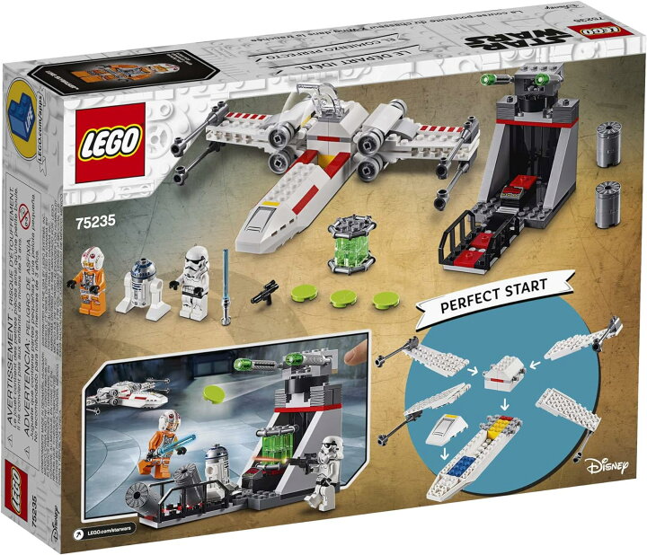 楽天市場】訳あり LEGO 75235 レゴ スターウォーズ Xウイング スター 