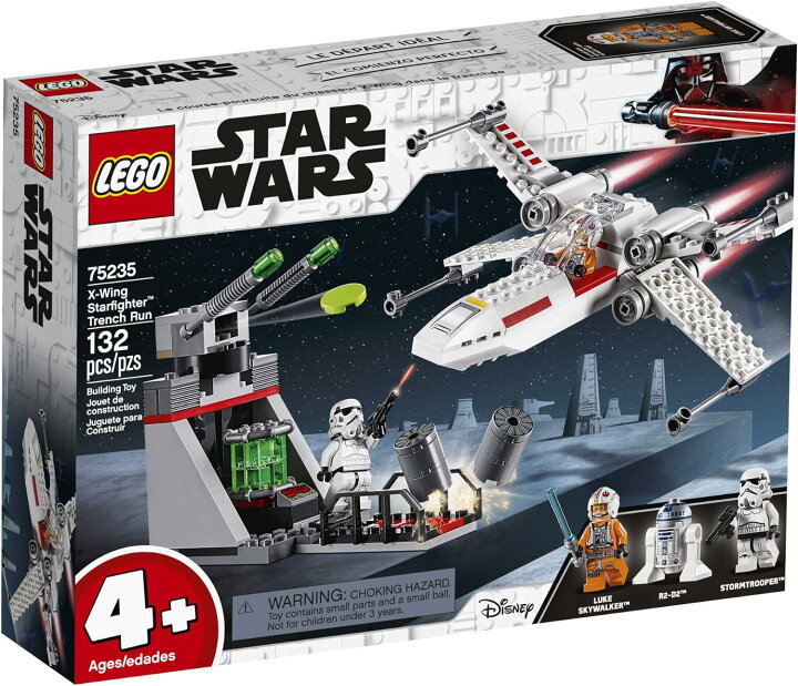 楽天市場】訳あり LEGO 75235 レゴ スターウォーズ Xウイング スター 