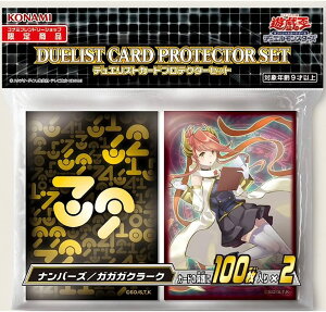 VYOCG fGX^[Y fGXgJ[hveN^[Zbg io[Y^KKKN[N X[u si