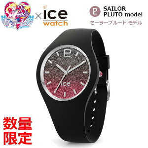 ���ʌ��� ICE WATCH ��������m �Z�[���[���[�� �Z�[���[ �v���[�g �X���[���T�C�Y �R���{ �r���v 25���N ���K�㗝�X 020051