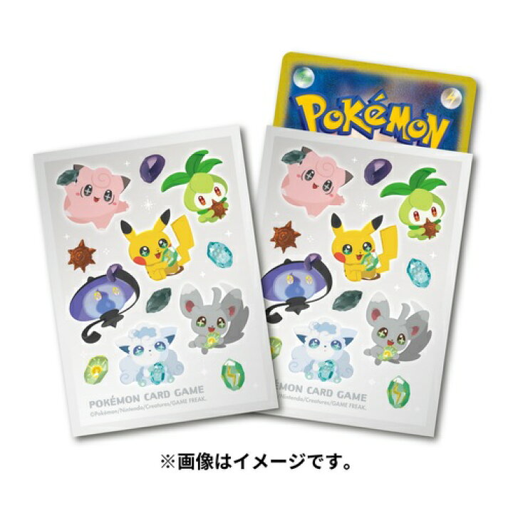 楽天市場 ポケモンセンターオリジナル ポケモンカードゲーム デッキシールド スリーブ Shinka No Ishi 進化のいし 代引不可商品 Wfs World Free Store