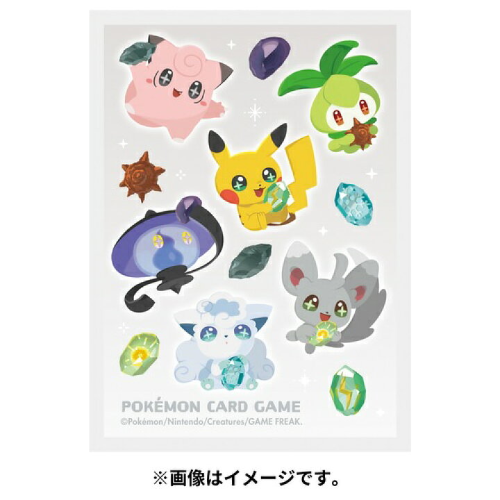 楽天市場 ポケモンセンターオリジナル ポケモンカードゲーム デッキシールド スリーブ Shinka No Ishi 進化のいし 代引不可商品 Wfs World Free Store