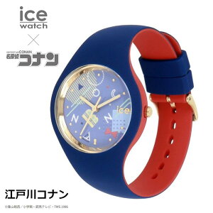 ICE WATCH ���T�� �R�i�� �R���{ �r���v �]�ː� ���K�̔��X MUD040