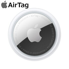 Apple AirTag 本体 1パック MX532ZP/A 代引不可商品