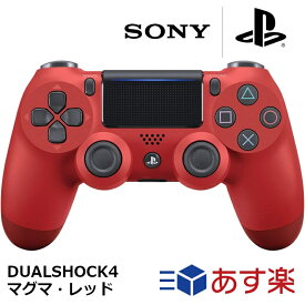 SONY 純正 PS4専用 ワイヤレスコントローラー DUALSHOCK4 マグマ・レッド CUH-ZCT2J11